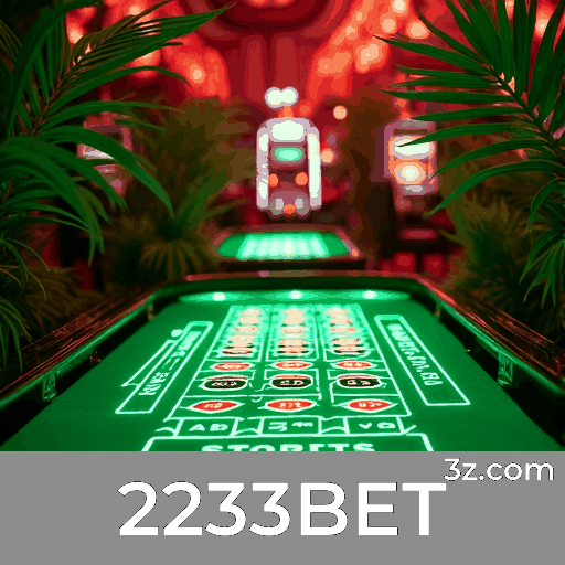 Descubra o Acesso Exclusivo com Segurança no 2233BET